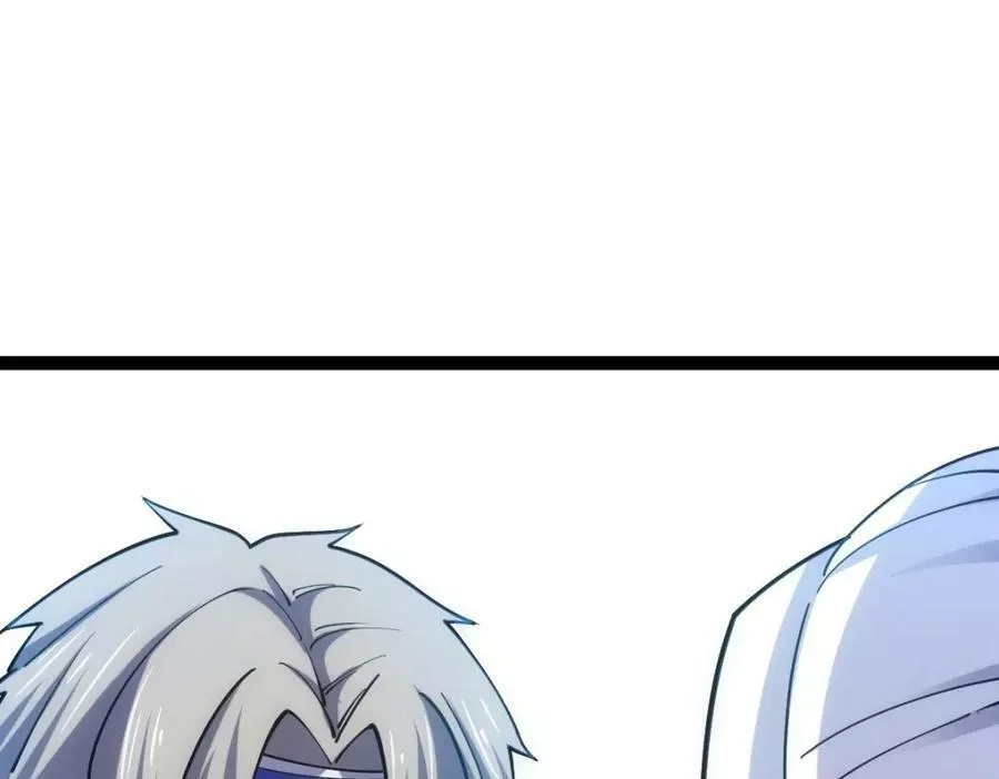 全属性武道,第50话 授勋,第43张